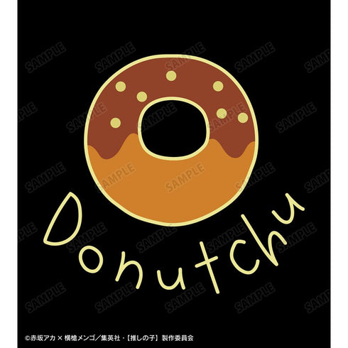 『【推しの子】』有馬かな 着用Tシャツユニセックス【202509再販】